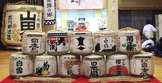 山田錦タイトル